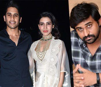 Ajay Bhupathi - Samantha Akkineni - Naga Chaitanya