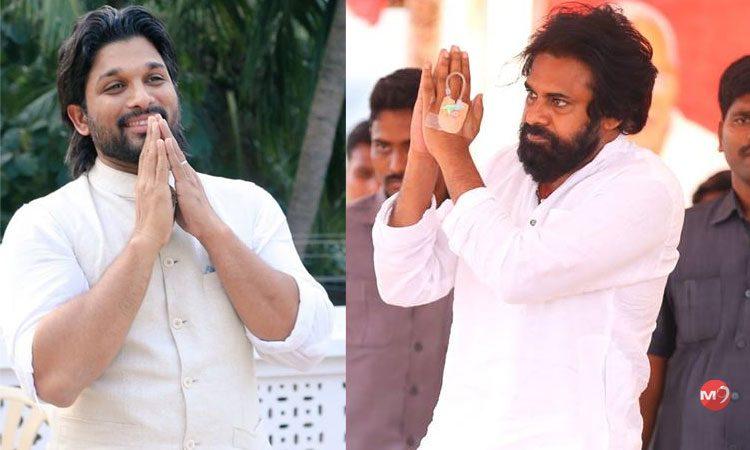 Allu Arjun - Pawan Kalyan