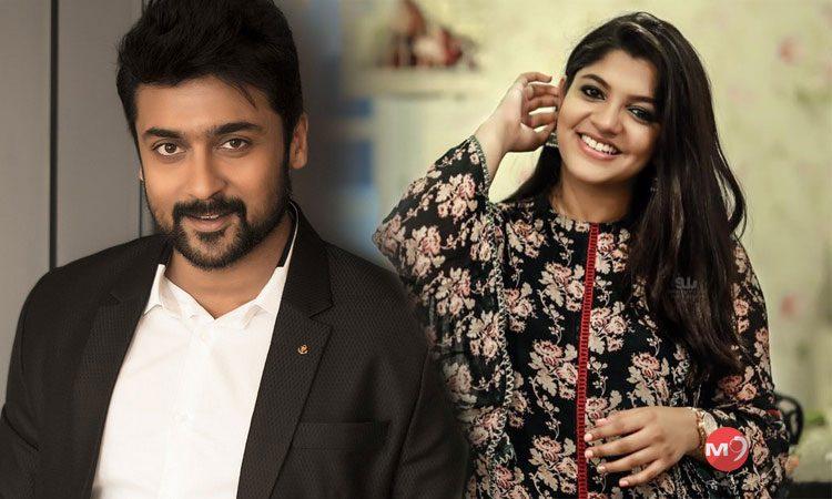 Suriya - Aparna Balamurali