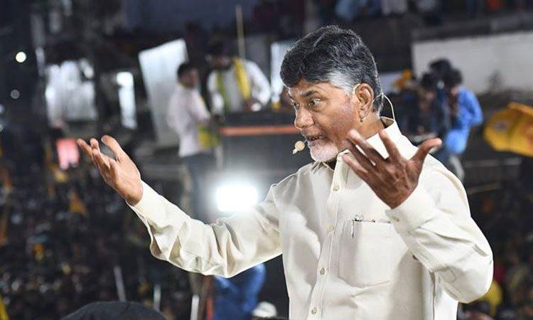 Bank Holidays Come in the Way of Chandrababu Naidu's Schemes