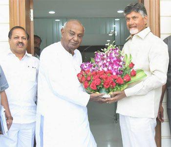 Chandrababu -Naidu - Deve Gowda