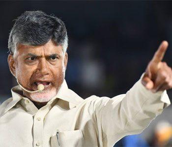 Chandrababu Naidu- Logical Question to His Distractors (3)