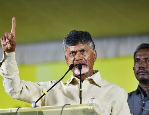 Chandrababu Naidu Narendra Modi Fighting