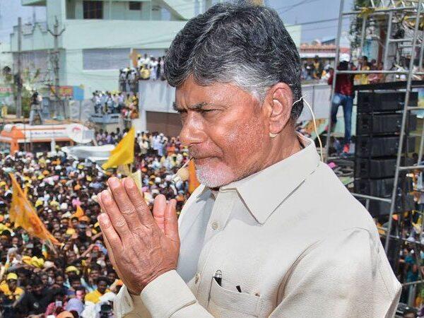 Chandrababu Naidu's Rivals Keep Their Bitterness Away for A Day