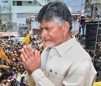 Chandrababu Naidu's Rivals Keep Their Bitterness Away for A Day
