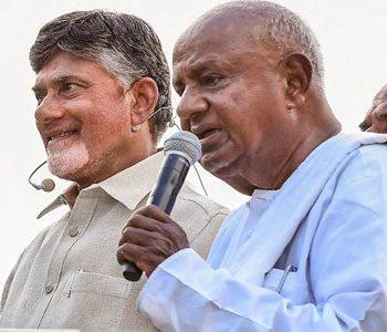 Chandrababu Naidu South India Political Parties Support