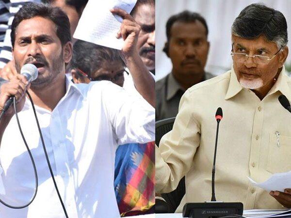 Chandrababu - Naidu -TDP-YS Jagan -YSRCP
