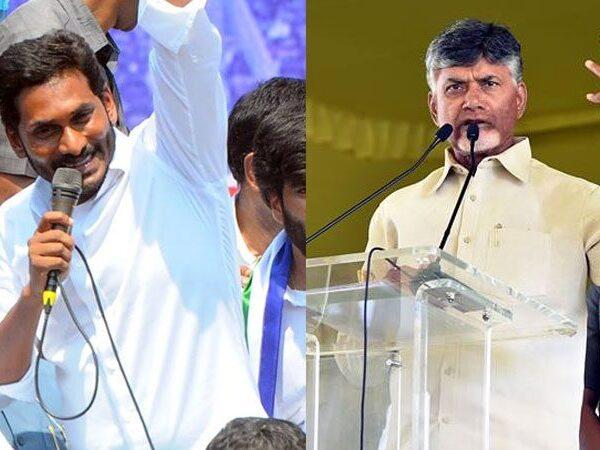 TDP and YSR Congress Manifestos Become Debt Sheets of AP