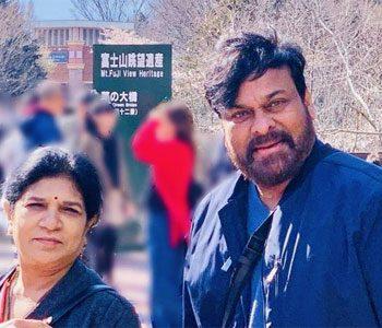 Chiranjeevi is Not Making Political Comeback