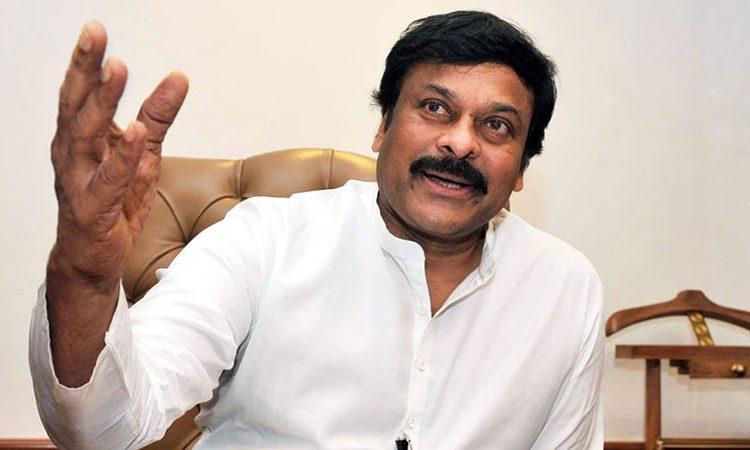 Chiranjeevi is Not Making Political Comeback