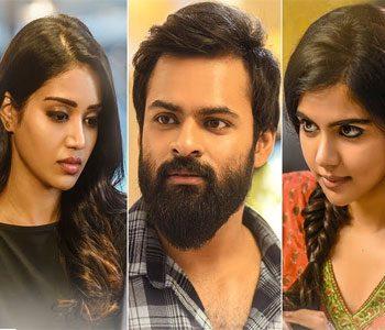 Chitralahari Movie Trailer