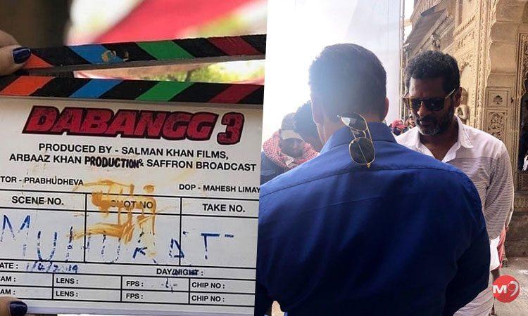Dabangg 3: Trendsetting Cop Back In Action 