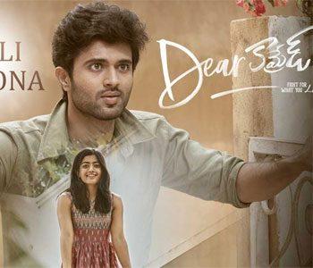 Dear Comrade Telugu - Nee Neeli Kannullona Lyrical Song