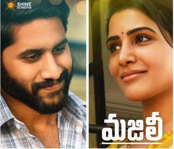 Disadvantage-Turns-Advantage--For-Majili