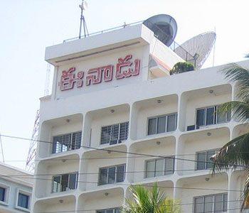 Eenadu Greater Than Sakshi Plus Andhrajyothi