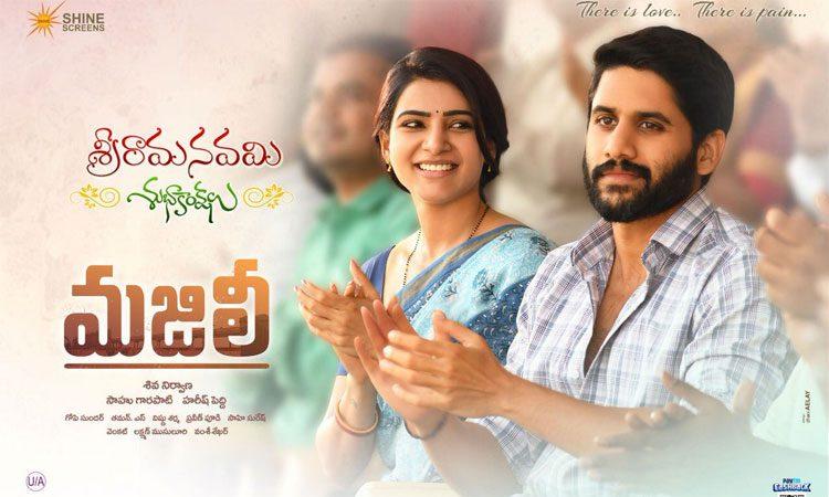 Here Comes The First One For Naga Chaitanya With Majili