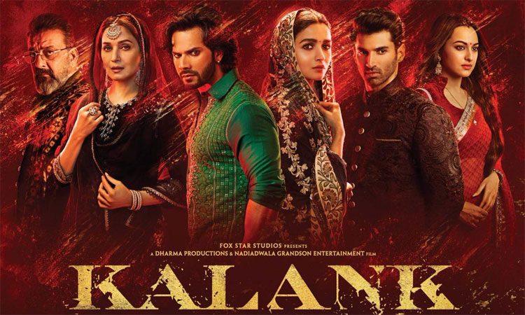 Hiked Prices For Kalank - Face Saving Act