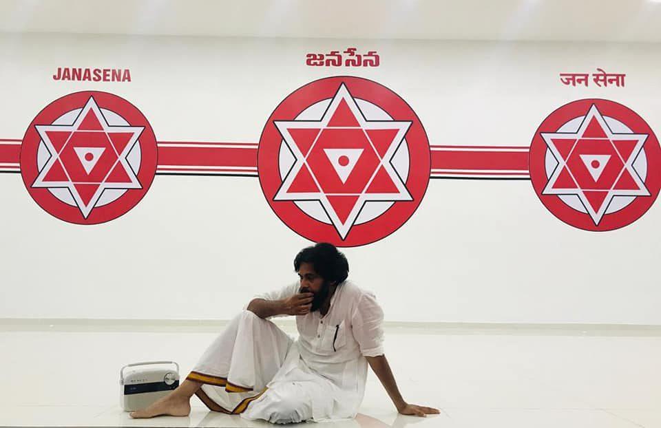 Jana-Sena-1