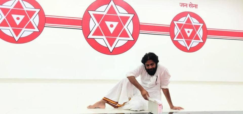 Jana-Sena