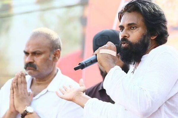 Janasena Already in Hibernation Mode