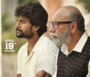 Jersey Going Agnyaathavaasi Way