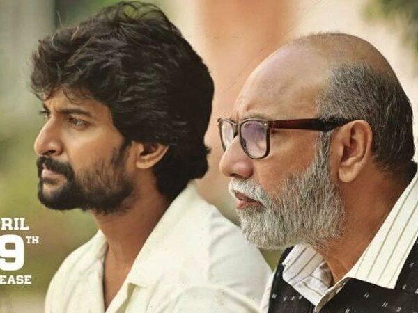 Jersey Going Agnyaathavaasi Way