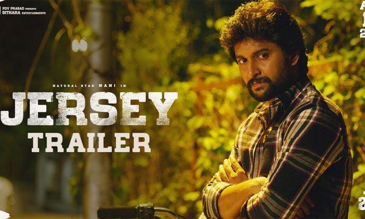 Jersey Movie Trailer Talk
