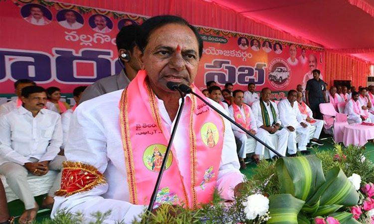 KCR Not To Campaign in the Other States