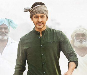 Maharshi,-Mahesh-Babu's-Fans-Should-Come-out--of-Defense-Mode