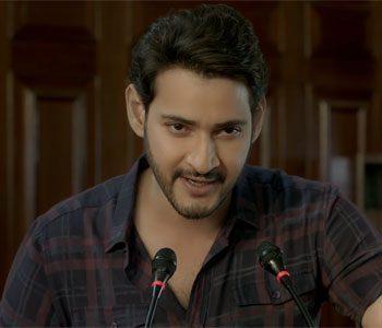 Maharshi Teaser