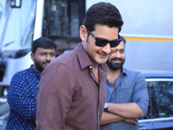 Security Concerns for Mahesh Babu's Event