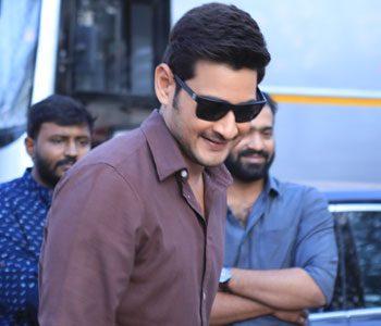Security Concerns for Mahesh Babu's Event