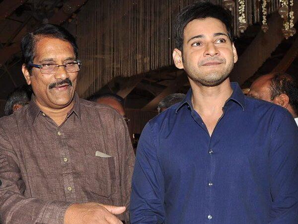 Mahesh Babu Upset With Ashwini Dutt?