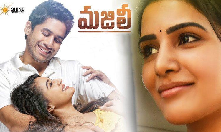 Majili-Movie-Review-Ratings