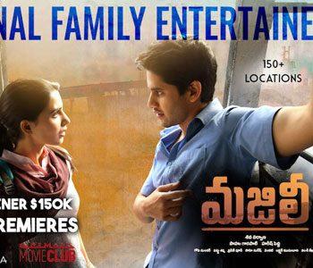 Majili-Storm-in--Overseas