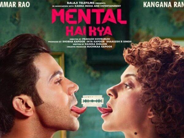 Mental-Hai-Kya