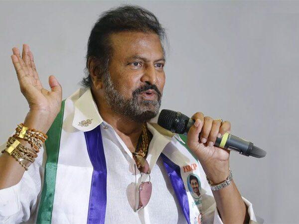 Mohan Babu as A2 in chequie bounce case