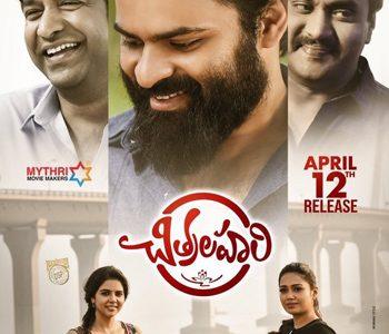 Mythri-Movie-Makers-Chitralahari