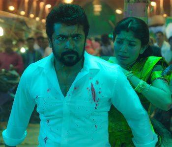 Trailer Talk: Honest But Regular