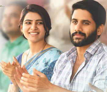 Majili BO - From Super Hit To Blockbuster