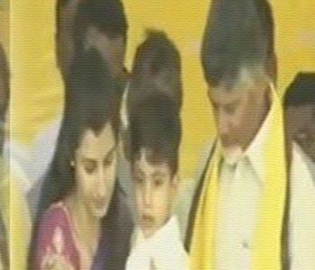 Nara Devansh Attends Chandrababu Naidu's Election Campaign