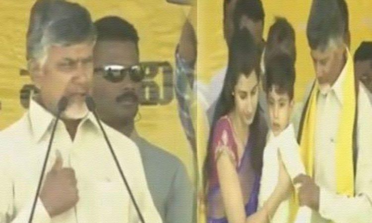 Nara Devansh Attends Chandrababu Naidu's Election Campaign