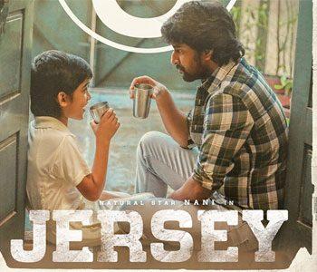 No Surprise From Nani’s Jersey