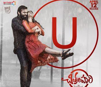 No Surprise In 'U' Rating For Sai Dharam Tej’s Chitralahari