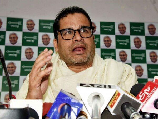 Prashant Kishor's Double Standards Exposed
