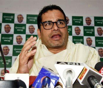 Prashant Kishor's Double Standards Exposed