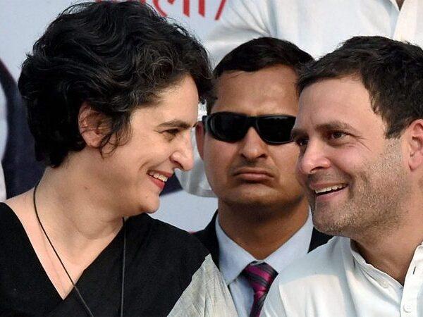 Priyanka - Gandhi Vadra
