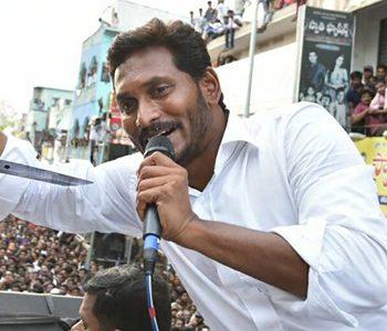Pro-YSR-Congress-Media-Doing-A-Great-Disservice-to--YS-Jagan-Fans