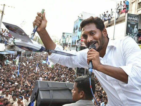 Pro-YSR-Congress-Media-Doing-A-Great-Disservice-to-YS-Jagan-Fans