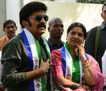 Rajasekhar-Jeevitha-YSRCP